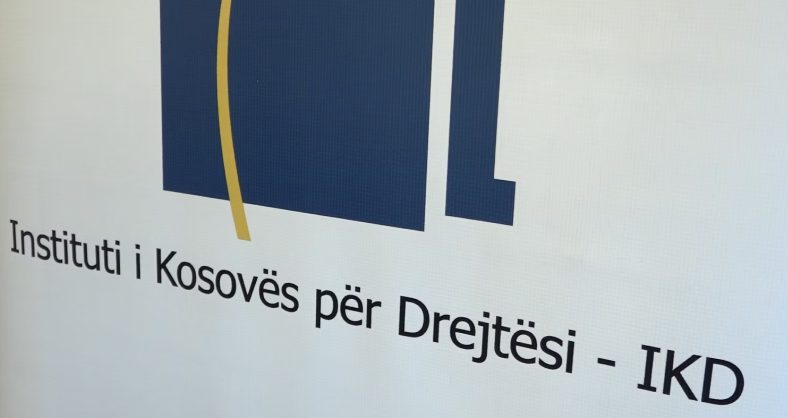 IKD: Gjykata në Gjakovë më efikasja në zgjidhjen e lëndëve të krimeve të rënda