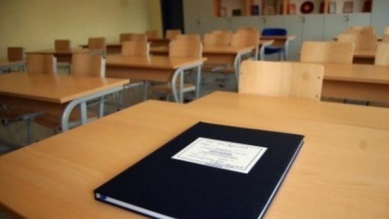 Edhe në një tjetër shkollë në Gjakovë nesër nis mësimi, nxënësit e këtyre klasave mund të ulen në bankat shkollore