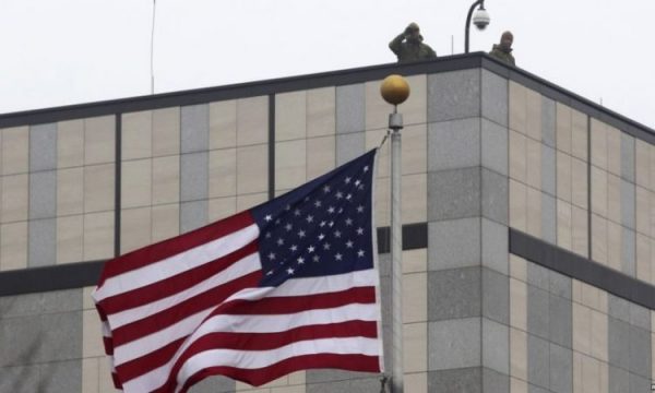 Ambasada Amerikane në Kosovë uron Fitër Bajramin
