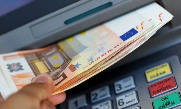 Dje përfundoi periudha transitore e BQK’së për dinarin, nga sot euro valuta e vetme për transaksione në Kosovë