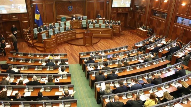 Kuvendi miraton Rezolutën që dënon sulmin terrorist ndaj Policisë së Kosovës në Banjskë