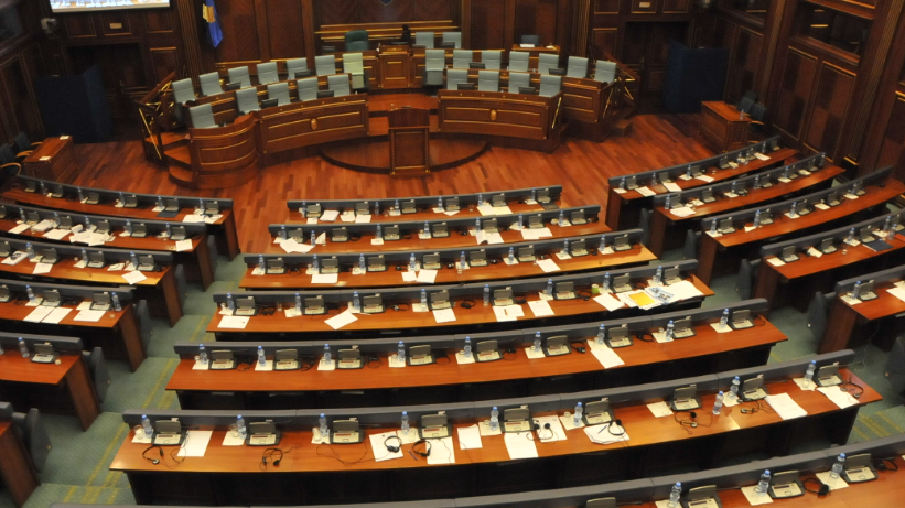 Kuvendi miraton Ligjin për Pronën Publike