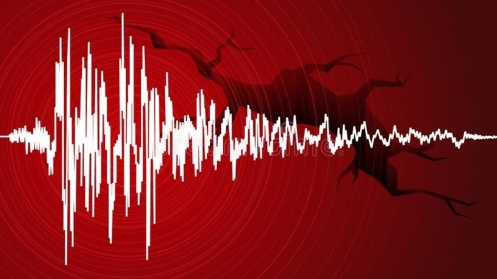 Lëkundje tërmeti në Tiranë, ja ku ishte epiqendra