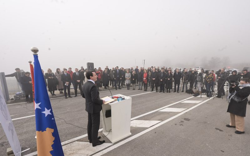 Inaugurohet Parku Industrial në Budrikë të Komunës së Vitisë