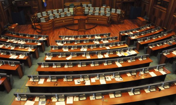 Kuvendi i Kosovës sot mban dy seanca