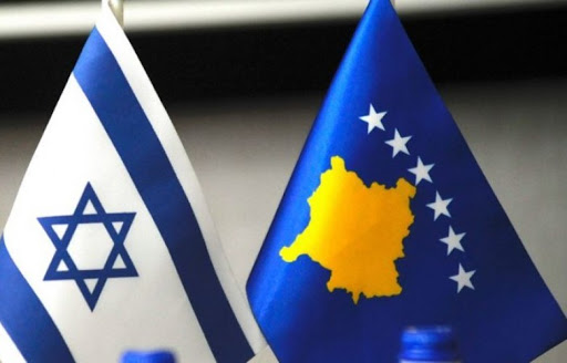 Ambasadorja e Izraelit: Qeveria ka vendosur heqjen e vizave për qytetarët e Kosovës
