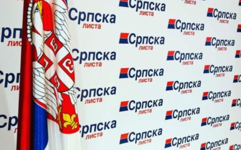 Jo veç pensionistët, Lista Serbe fton edhe qytetarët e tjerë të protestojnë për çështjen e dinarit