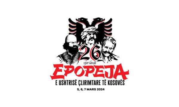 Kjo është logoja për shënimin e 26 vjetorit të Epopesë së UÇK’së