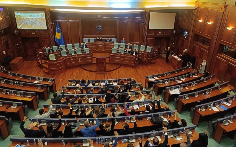 Kuvendi i Kosovës nesër mban dy seanca